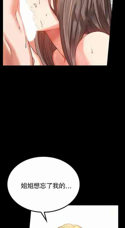 第30頁圖