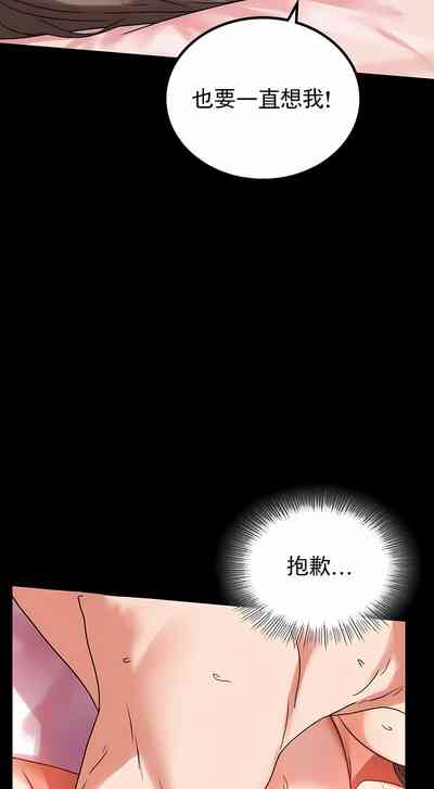 第38頁圖