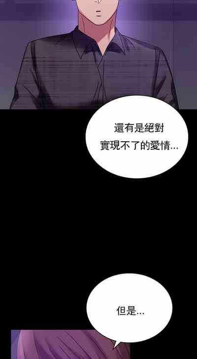 第46頁圖