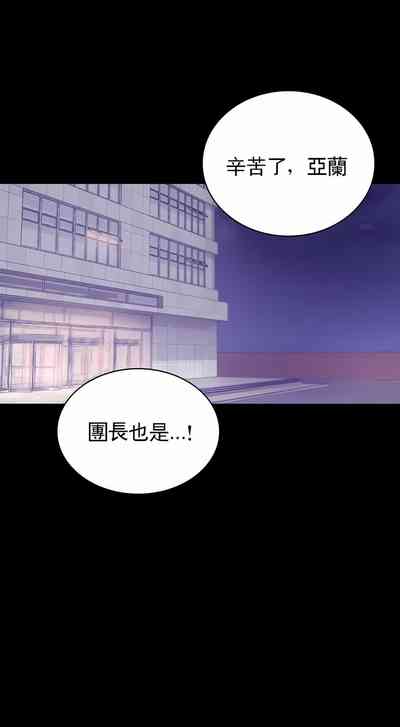 第54頁圖