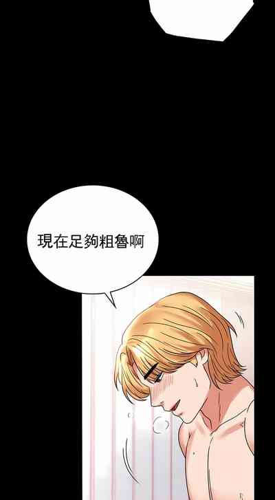 第58頁圖