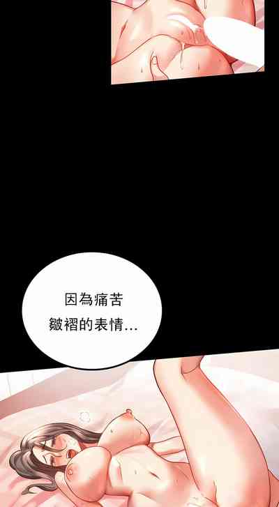 第70頁圖