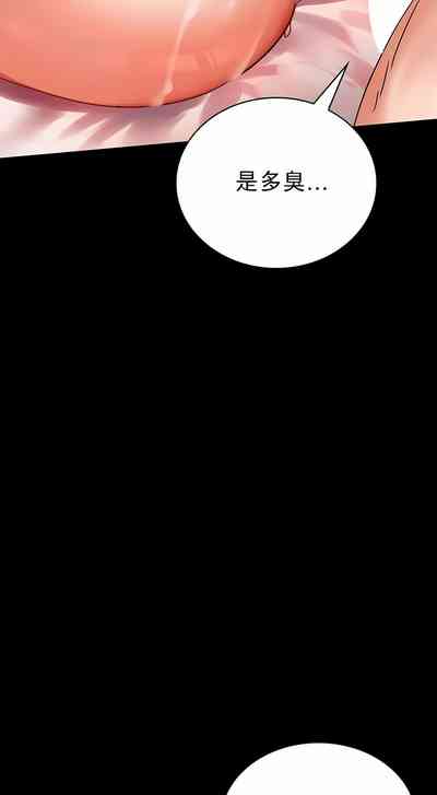 第74頁圖