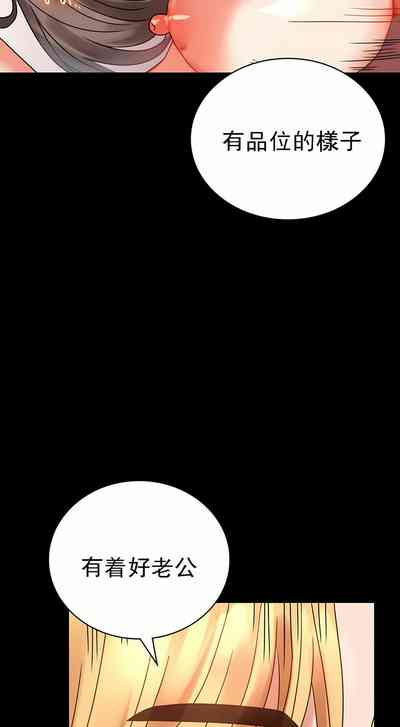 第78頁圖