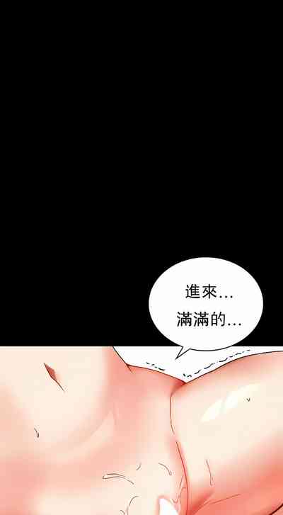 第98頁圖