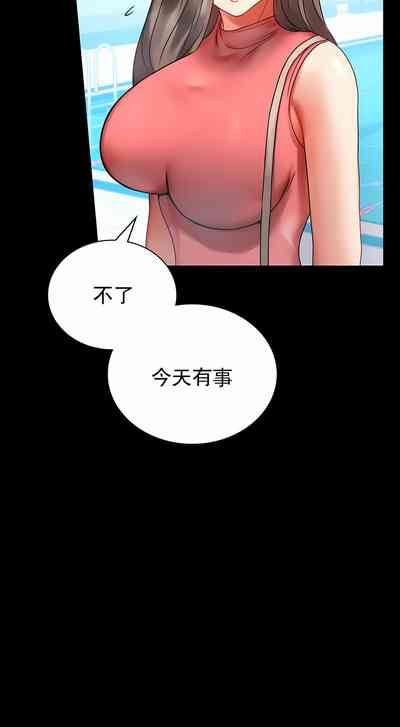 第22页图