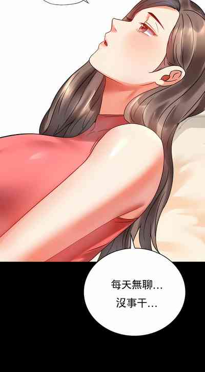第26页图