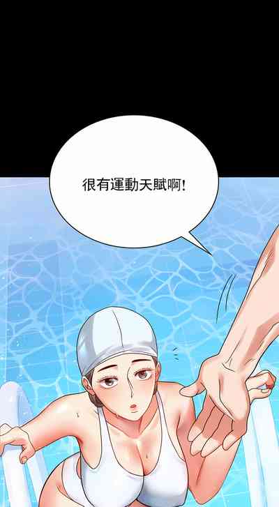 第30页图
