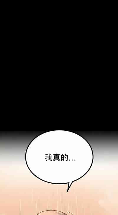 第66页图