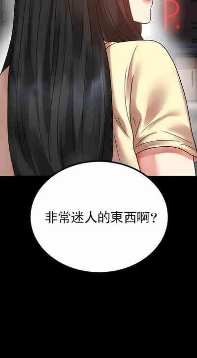 第70页图