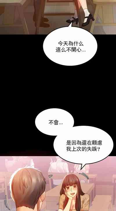 第14页图