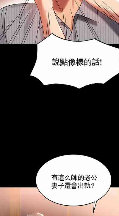 第26页图