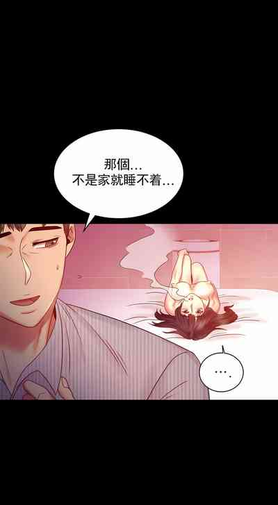 第78页图