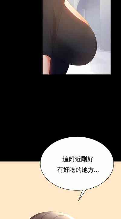第30頁圖