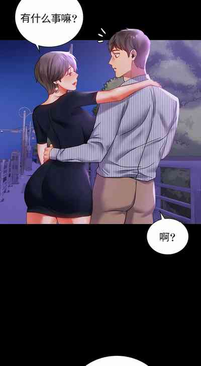 第34頁圖