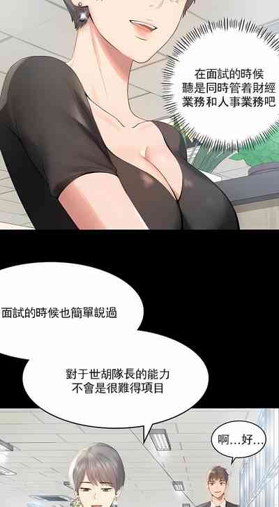 第6頁圖