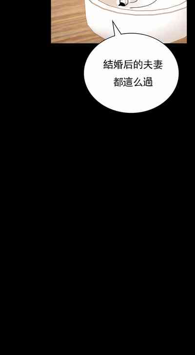 第74頁圖