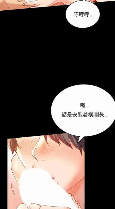 第78頁圖