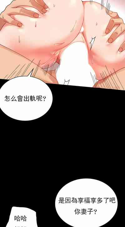 第90頁圖