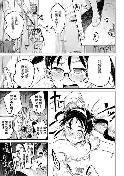 第14頁圖