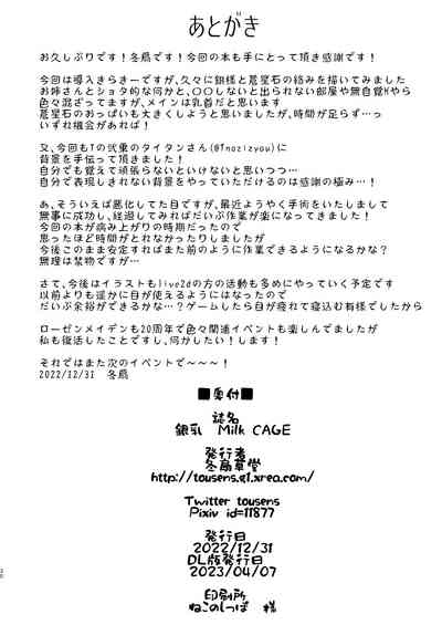 第30页图