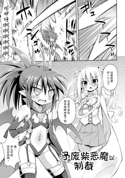 第2页图