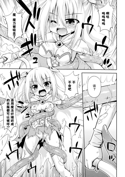 第6页图