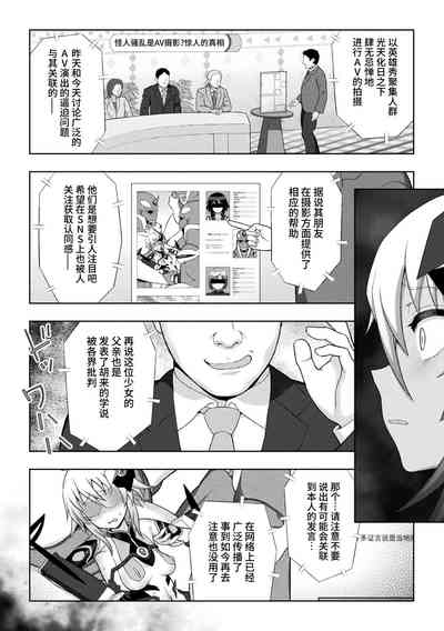 第14页图