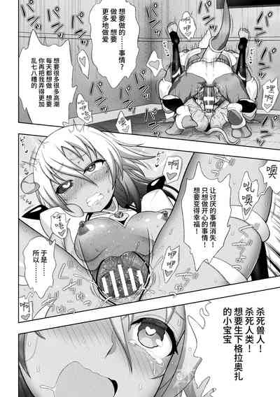 第22页图