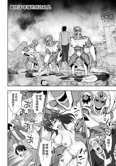 第26页图