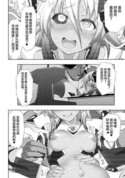 第38页图