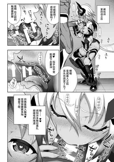第6页图