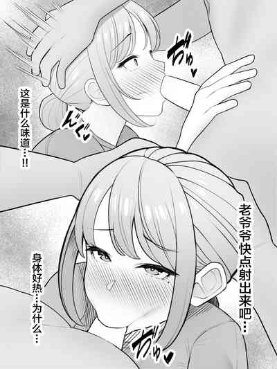 第10页图