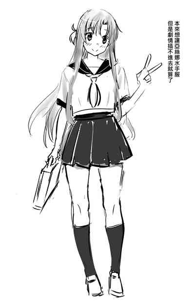 第42頁圖