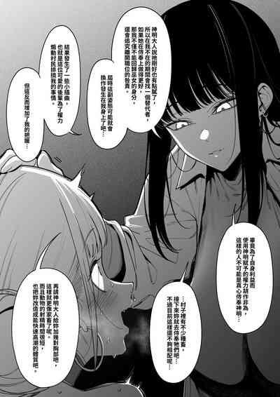 第34頁圖