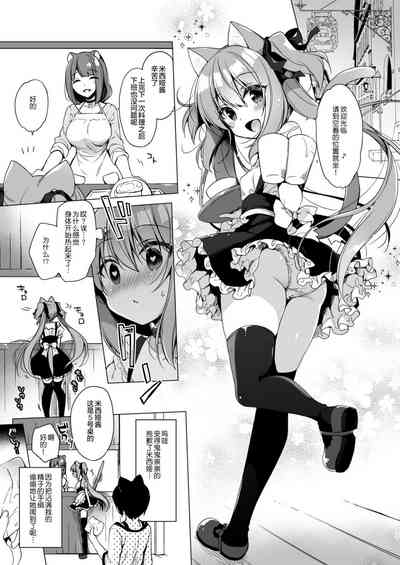第18页图