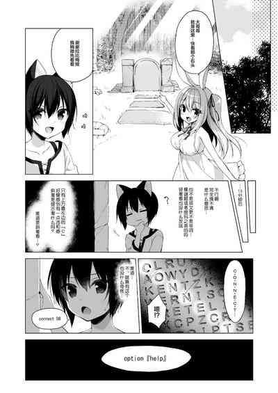 第30頁圖