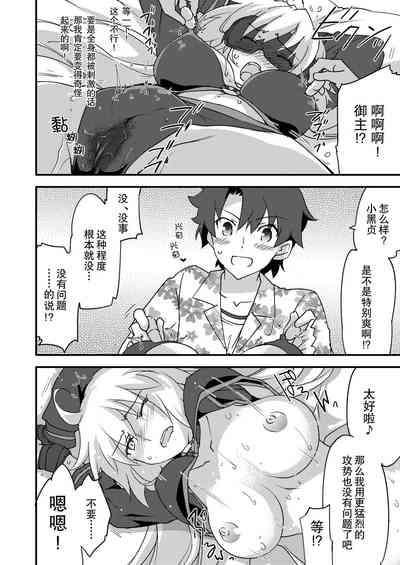 第22頁圖