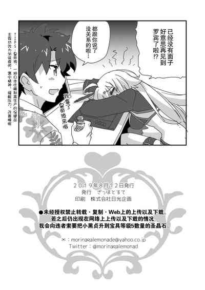 第30頁圖
