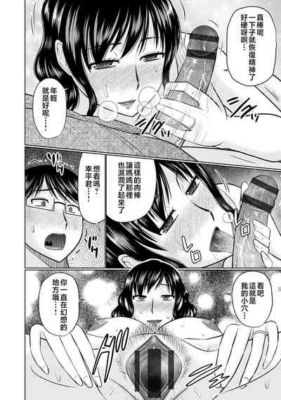 第14頁圖