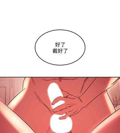 第138頁圖