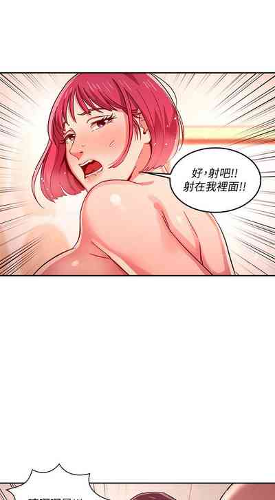 第14頁圖