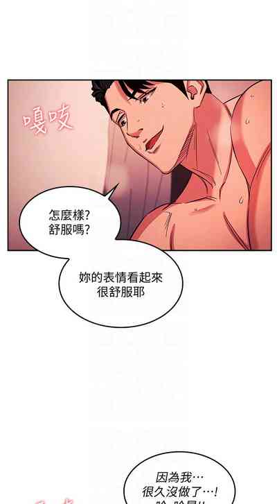 第150頁圖