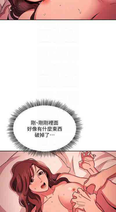 第154頁圖