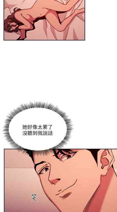 第182頁圖