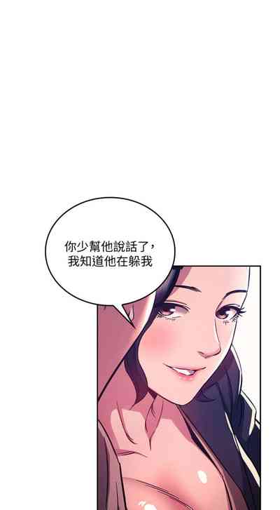 第194頁圖