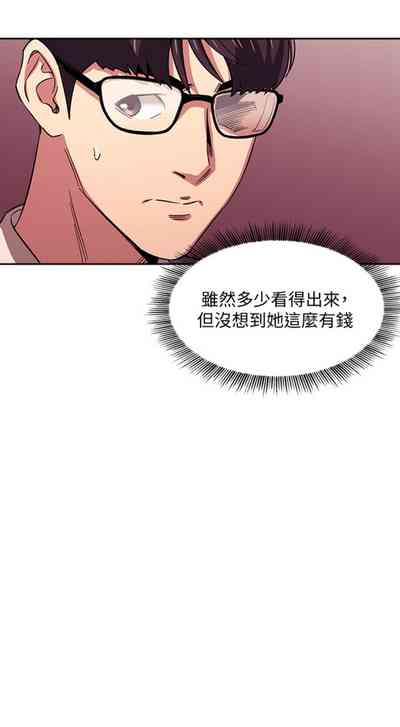 第198頁圖