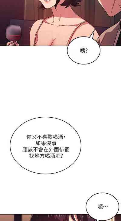 第206頁圖