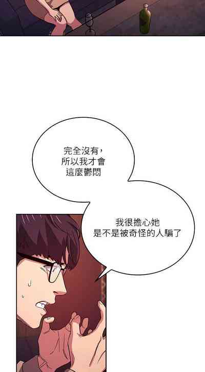 第210頁圖