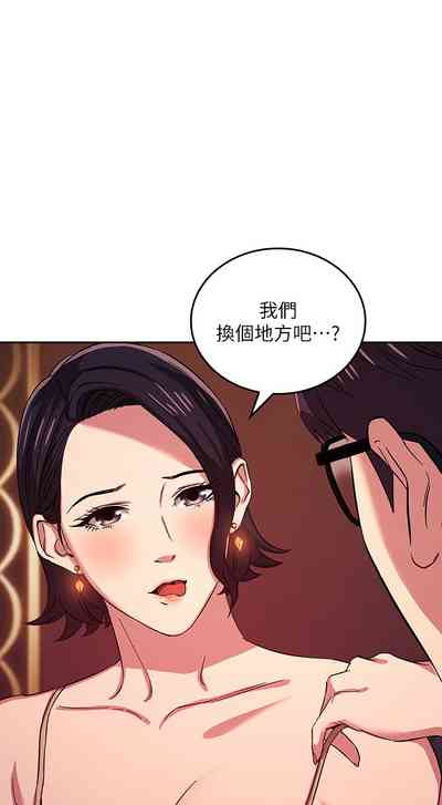 第242頁圖